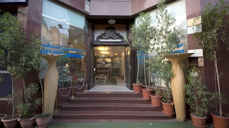 Hafez Hotel Apartment